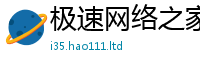 2025最新正版挂牌资料当7777788888管家婆王中王佛祖天书